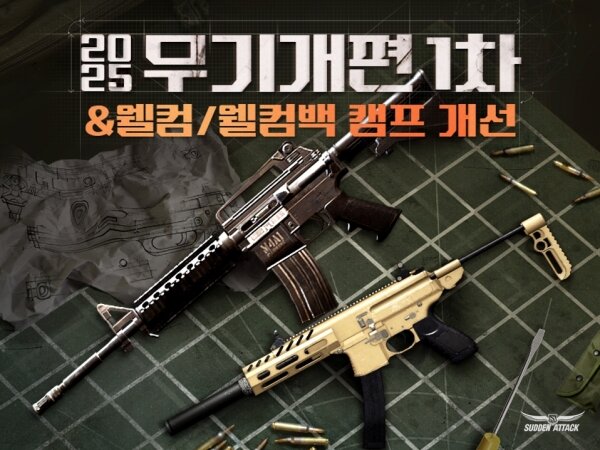 extra O. D. 스튜디오 이미지