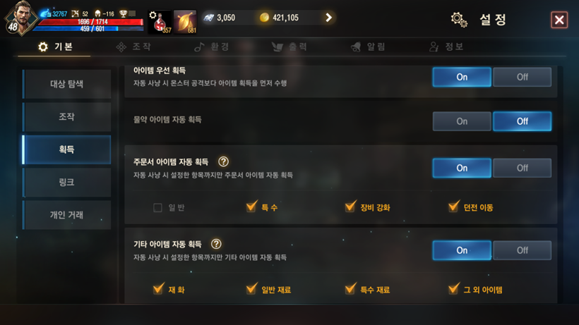 주식회사 리타미디어 이미지