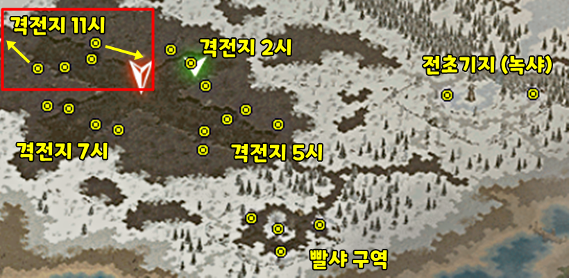 종합환경 에스클린 이미지