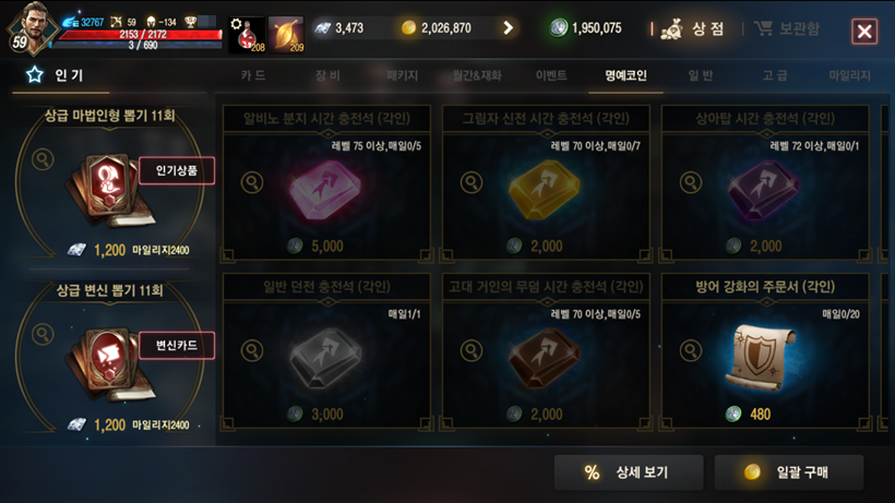 주식회사 트리플투자그룹 이미지