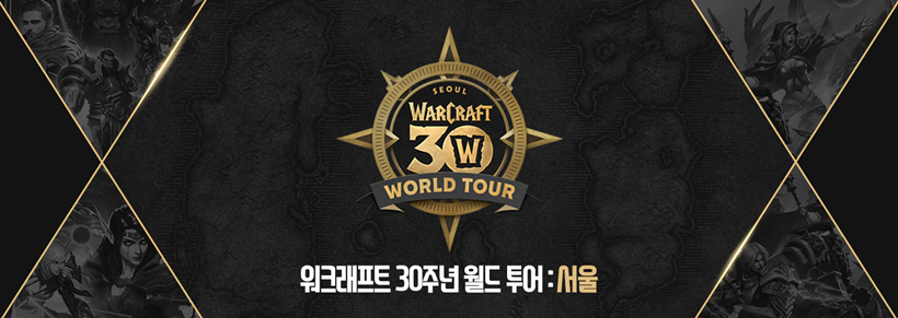 마디도시개발 이미지