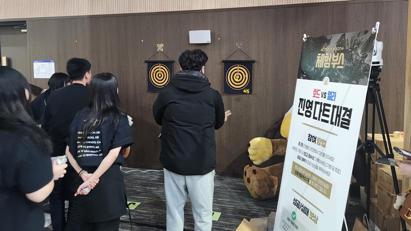 주식회사 더다정 이미지