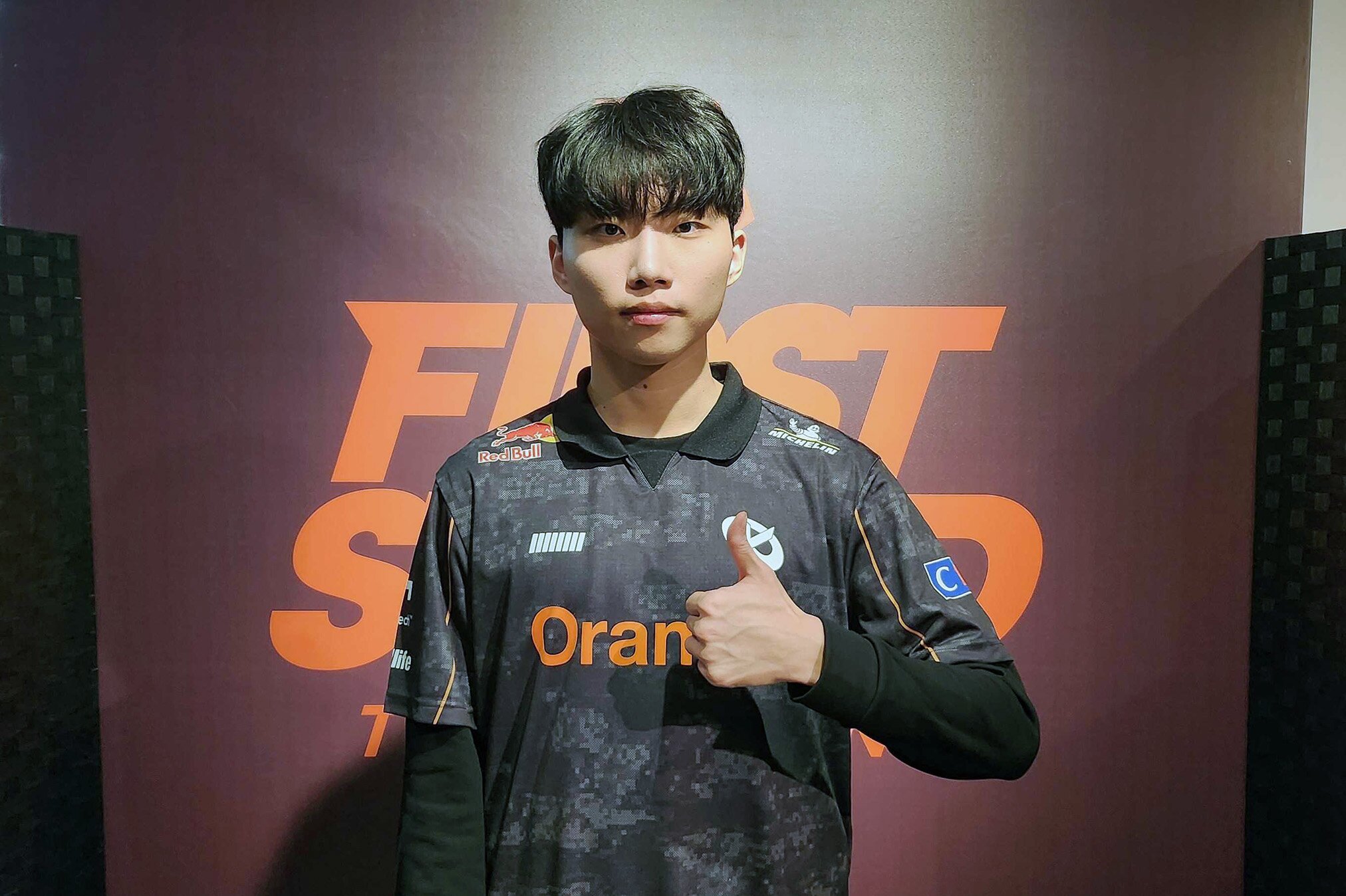 탑라인 이미지