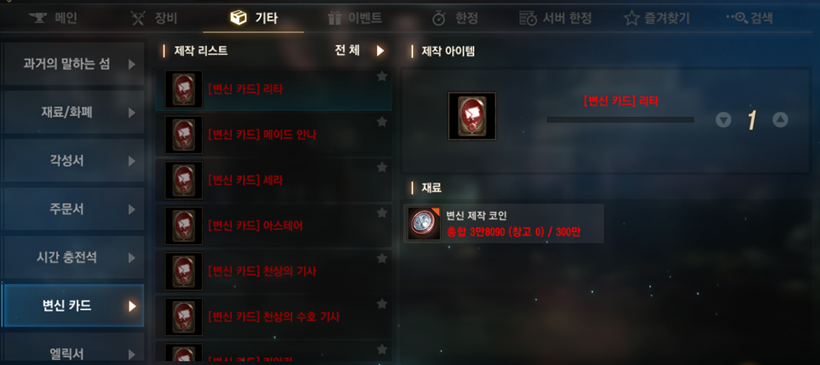대신합성 주식회사 이미지