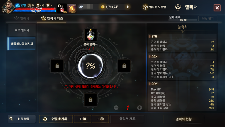 대신합성 주식회사 이미지
