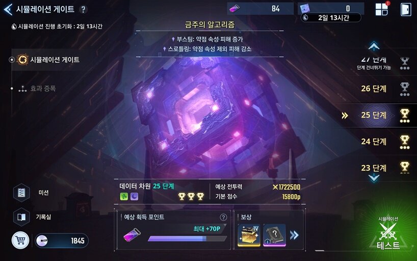 퍼스트게이트 이미지