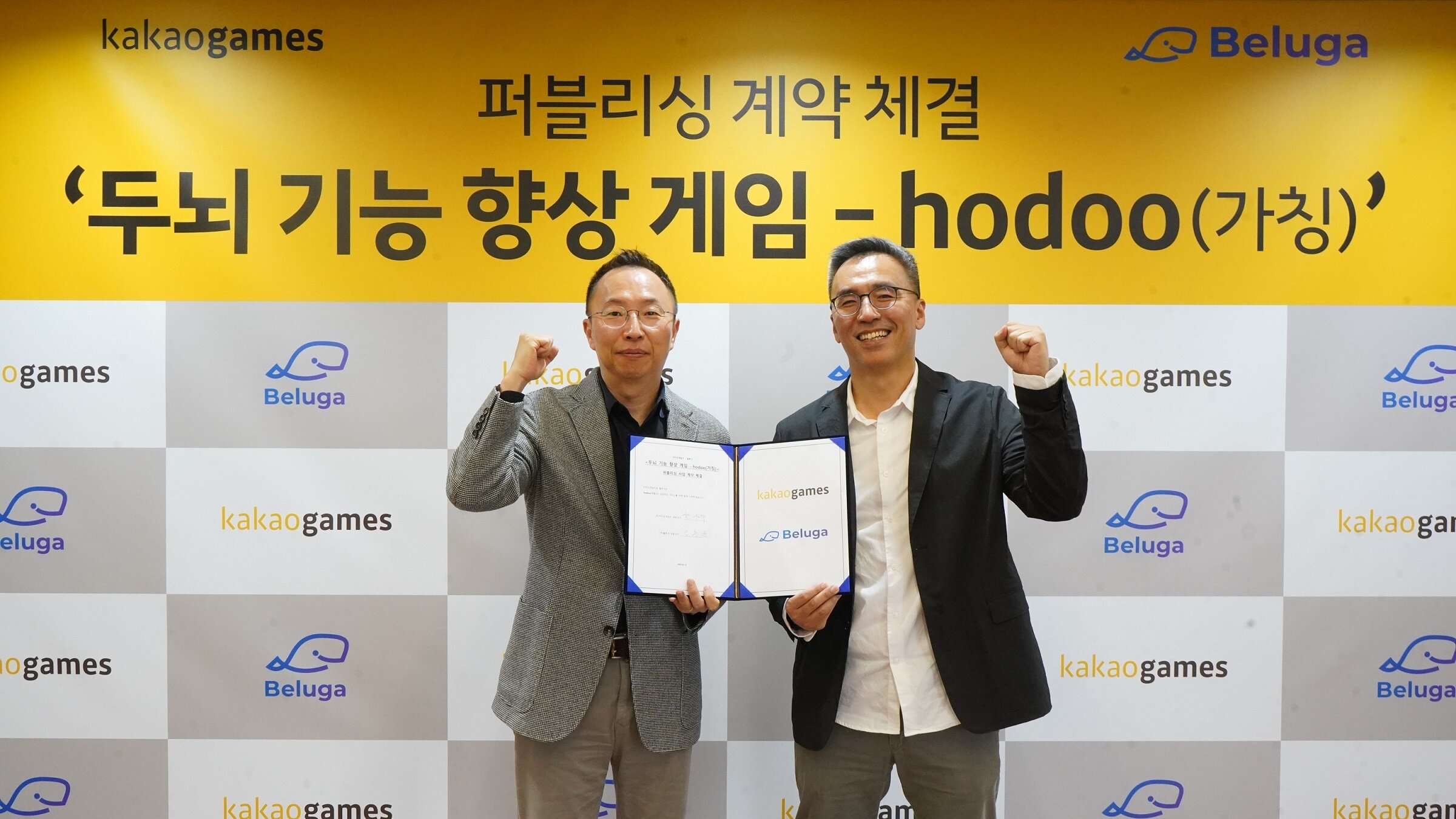 (주)오늘환경측정 이미지