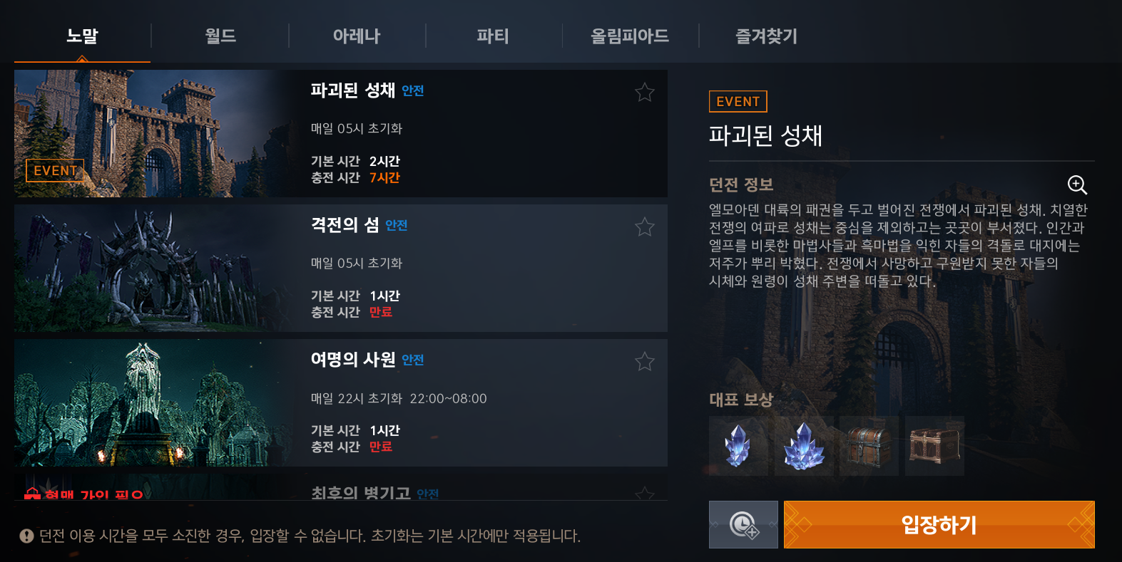 클라스써포트 이미지