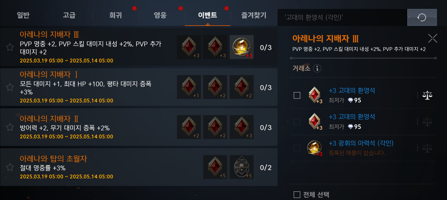 클라스써포트 이미지