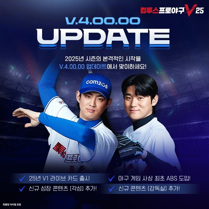 주식회사 이롬시스템 이미지