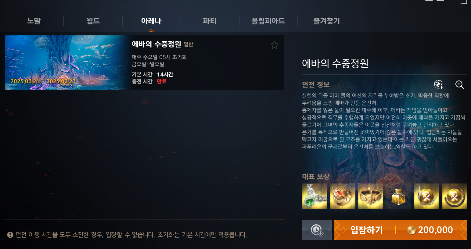 클라스써포트 이미지