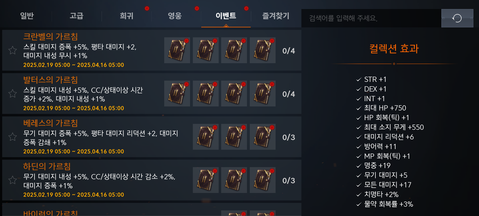 클라스써포트 이미지