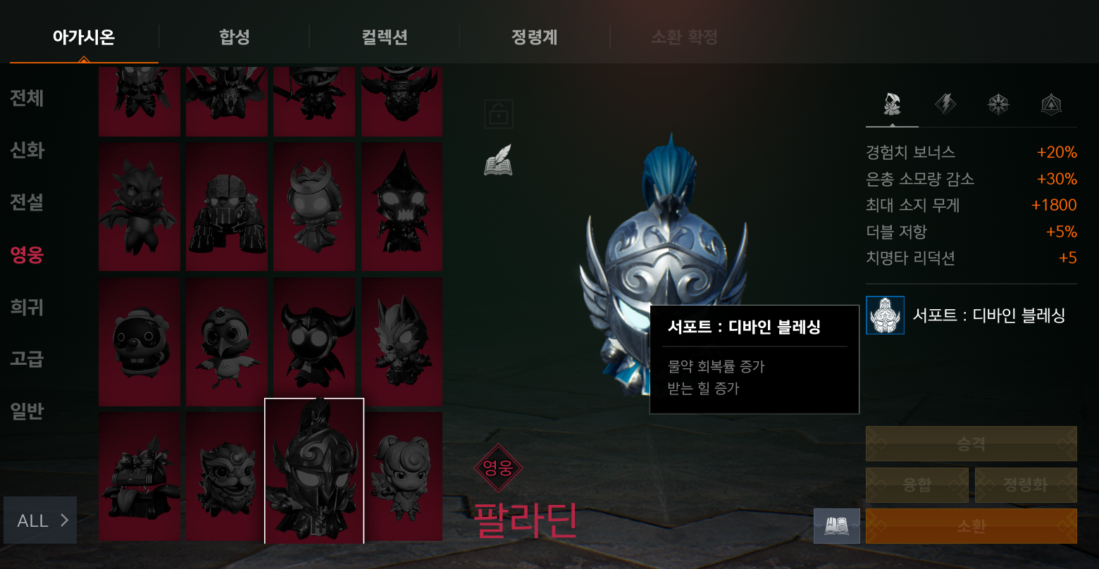 클라스써포트 이미지