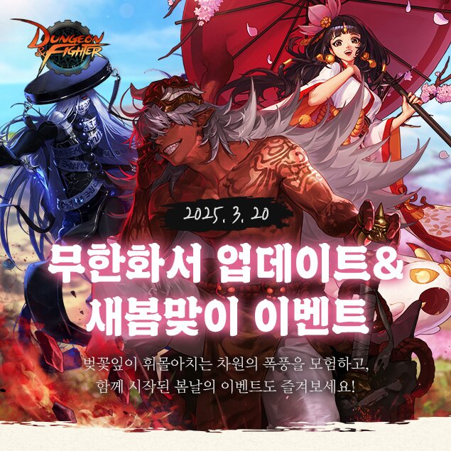 화서인력 이미지