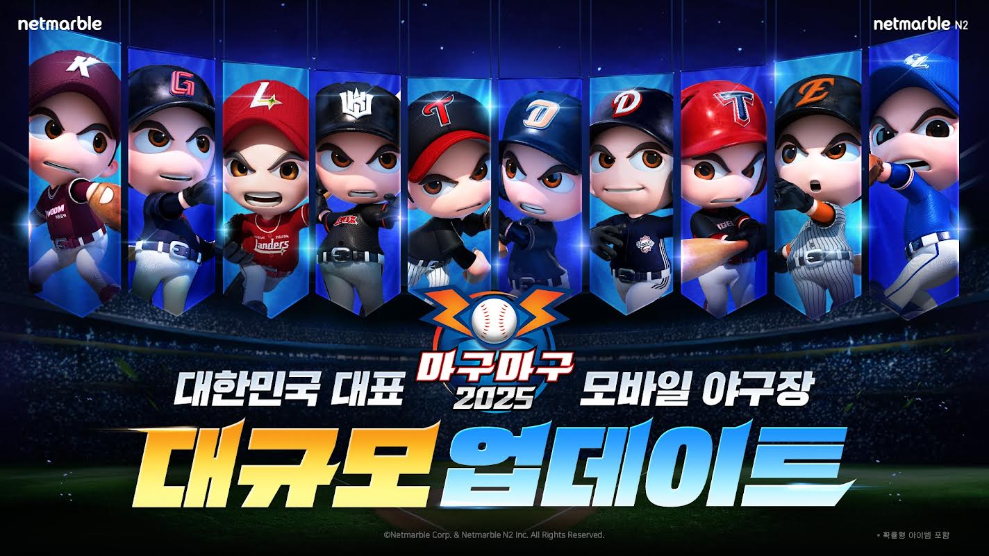 엔터엑스주 이미지