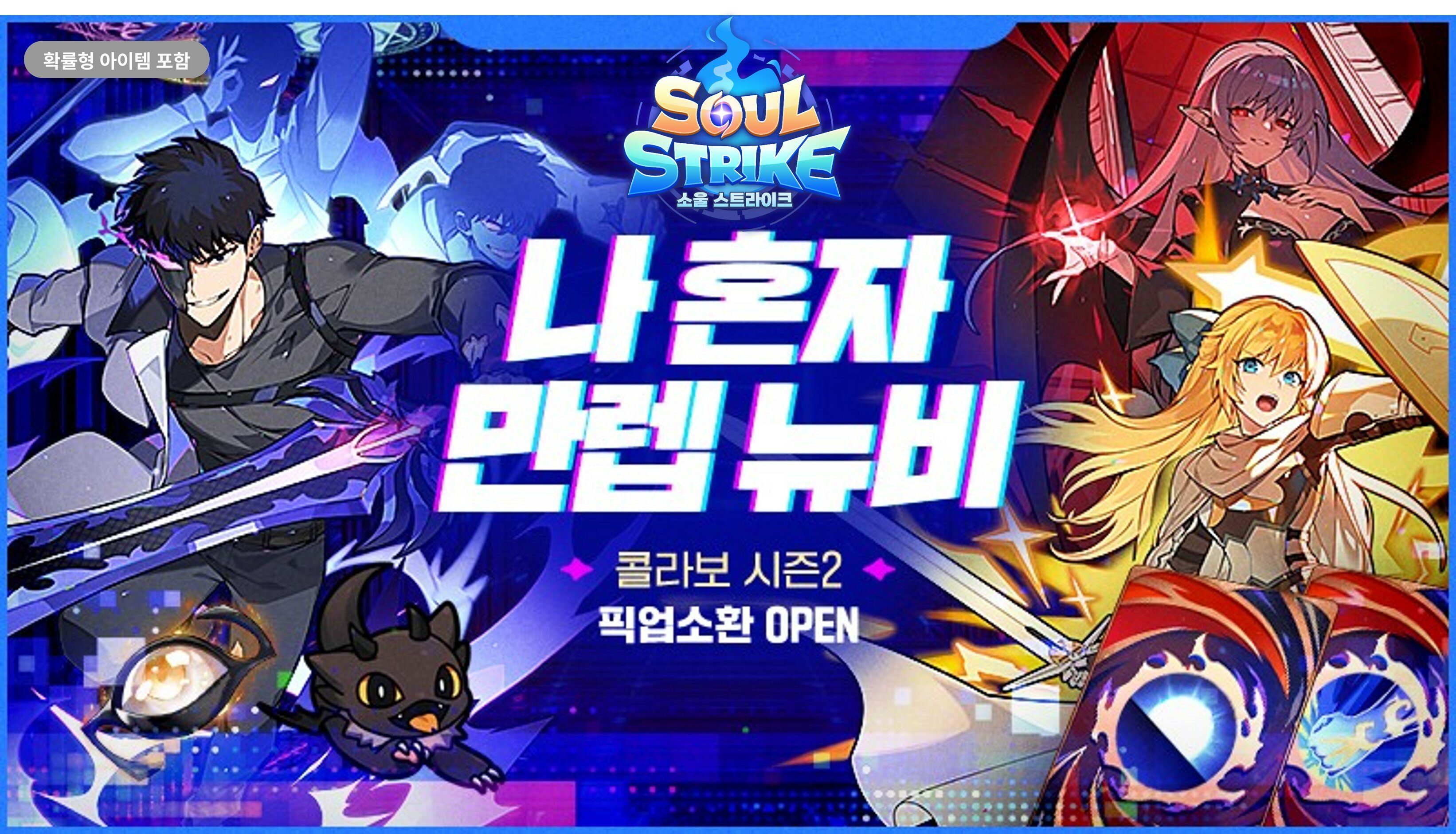 스튜디오바이퍼주 이미지