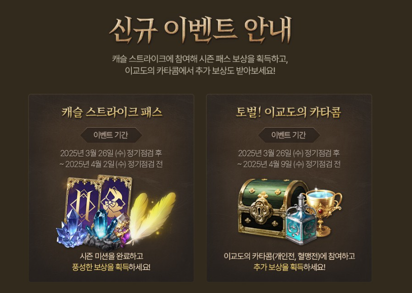 주식회사 공훈 이미지