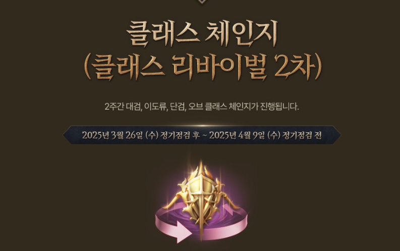 여명종합식품 이미지