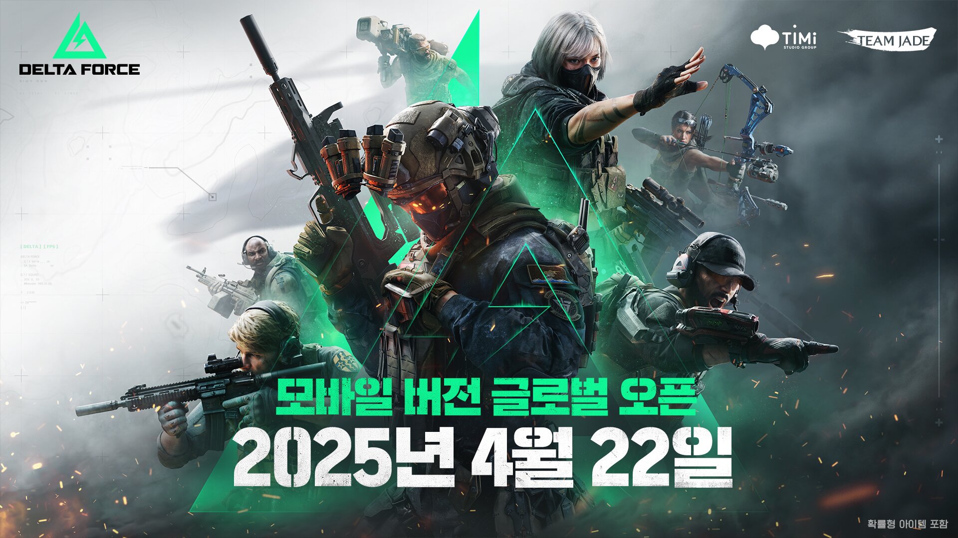 스튜디오바이퍼주 이미지