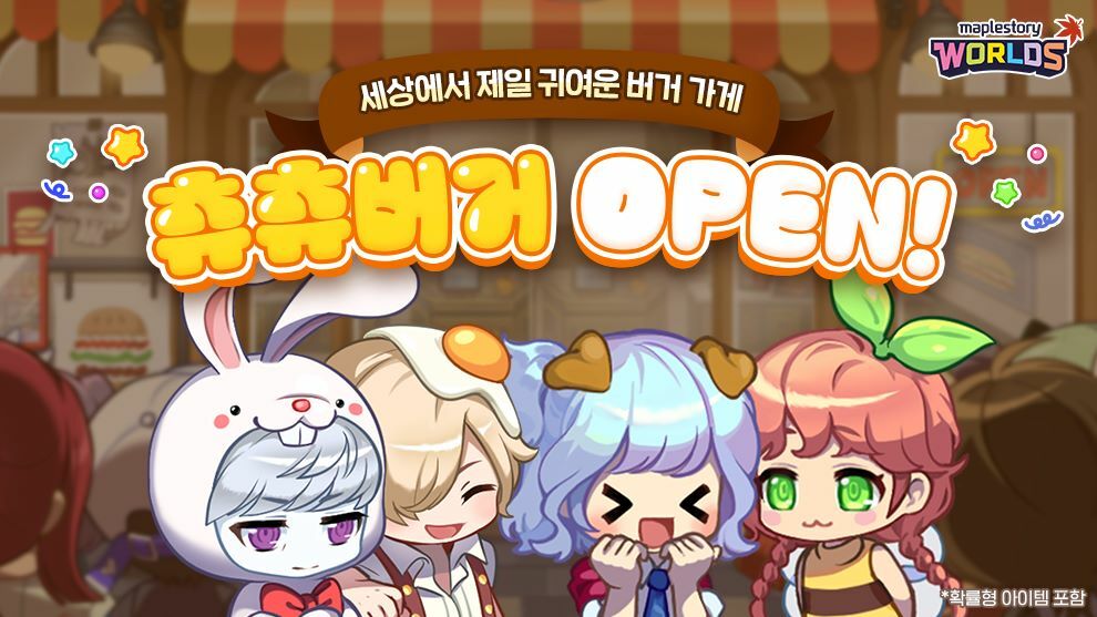 (주)유성팩 이미지