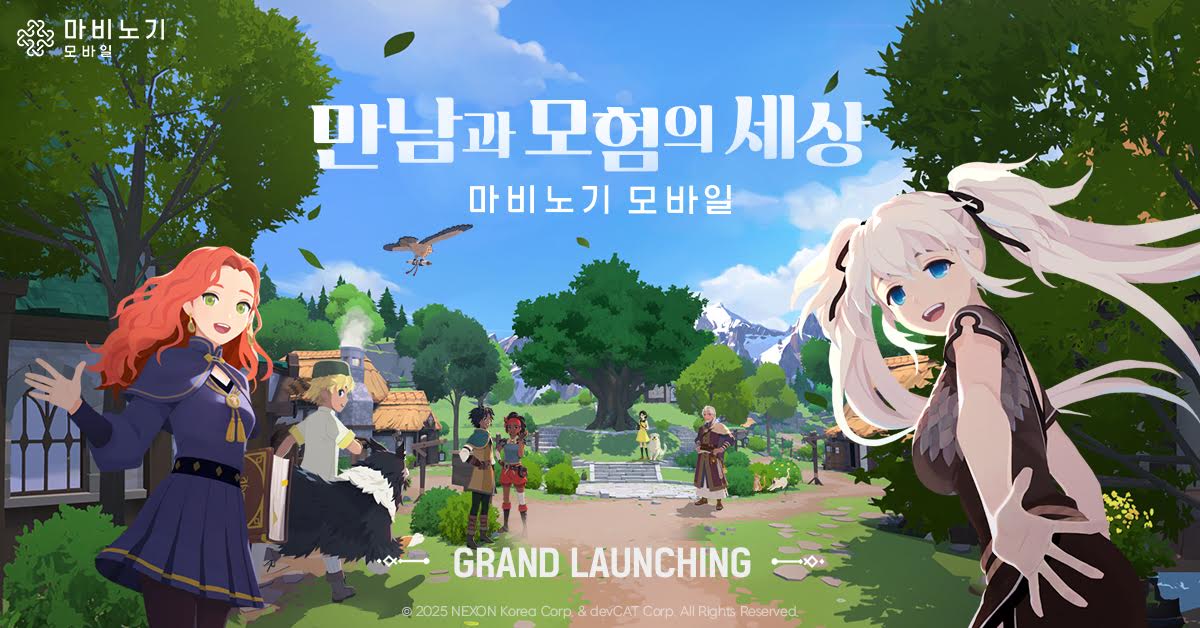 크로스파워 주식회사 이미지