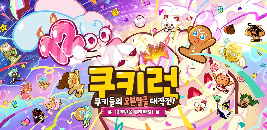 extra O. D. 스튜디오 이미지