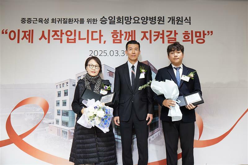 (주)한정성 이미지