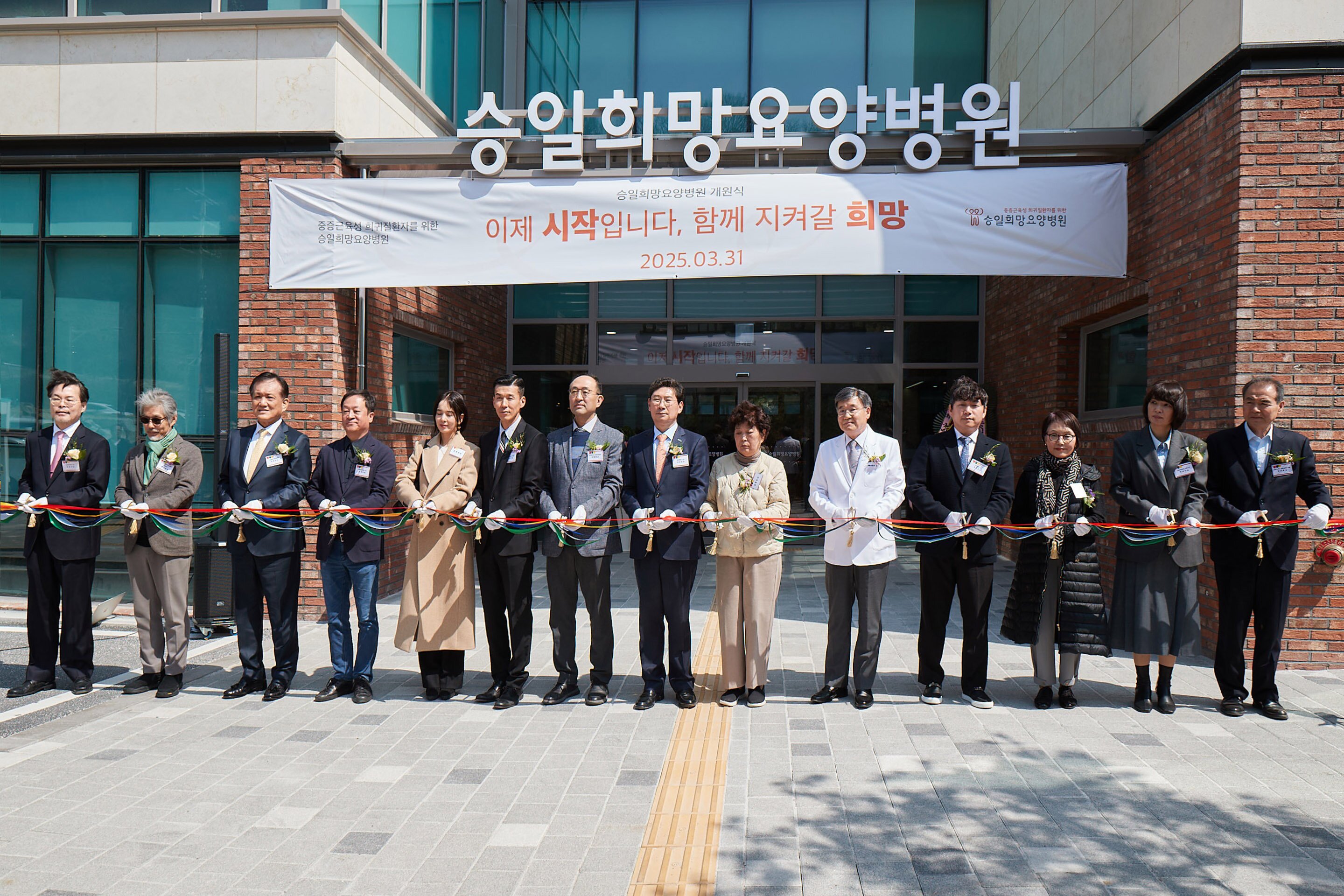 (주)한정성 이미지