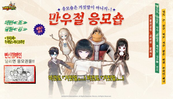 (주)정원커뮤니케이션 이미지