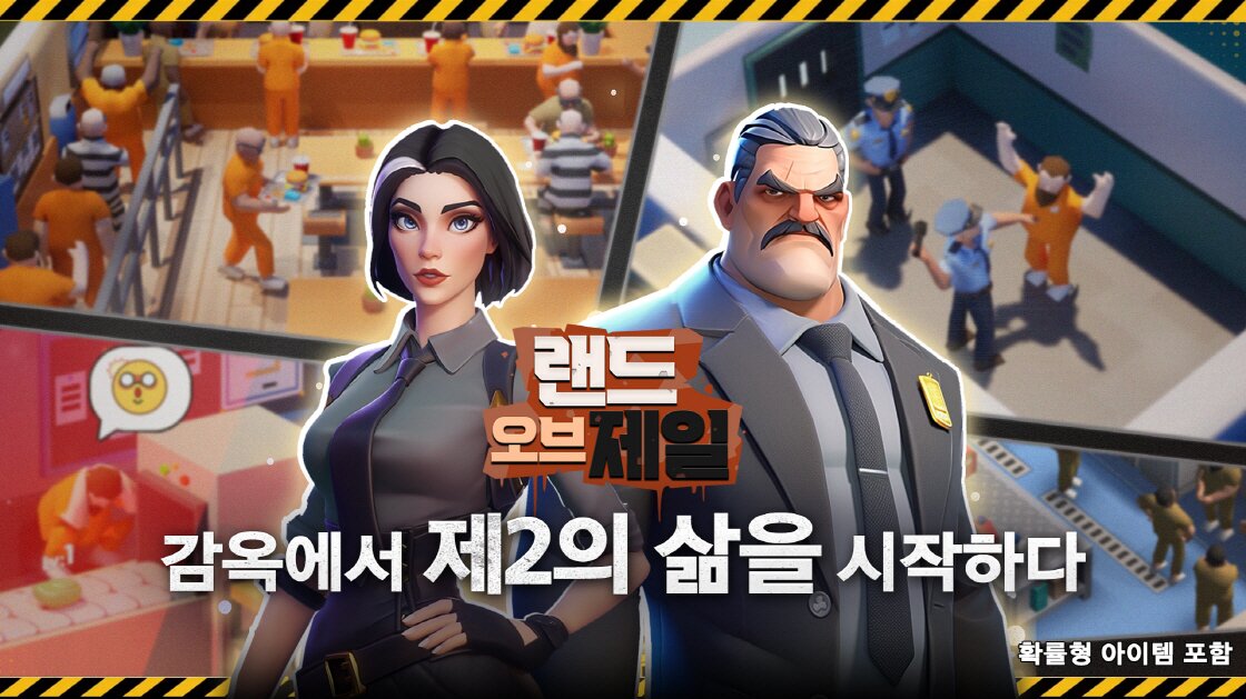 (주)에코센스 이미지