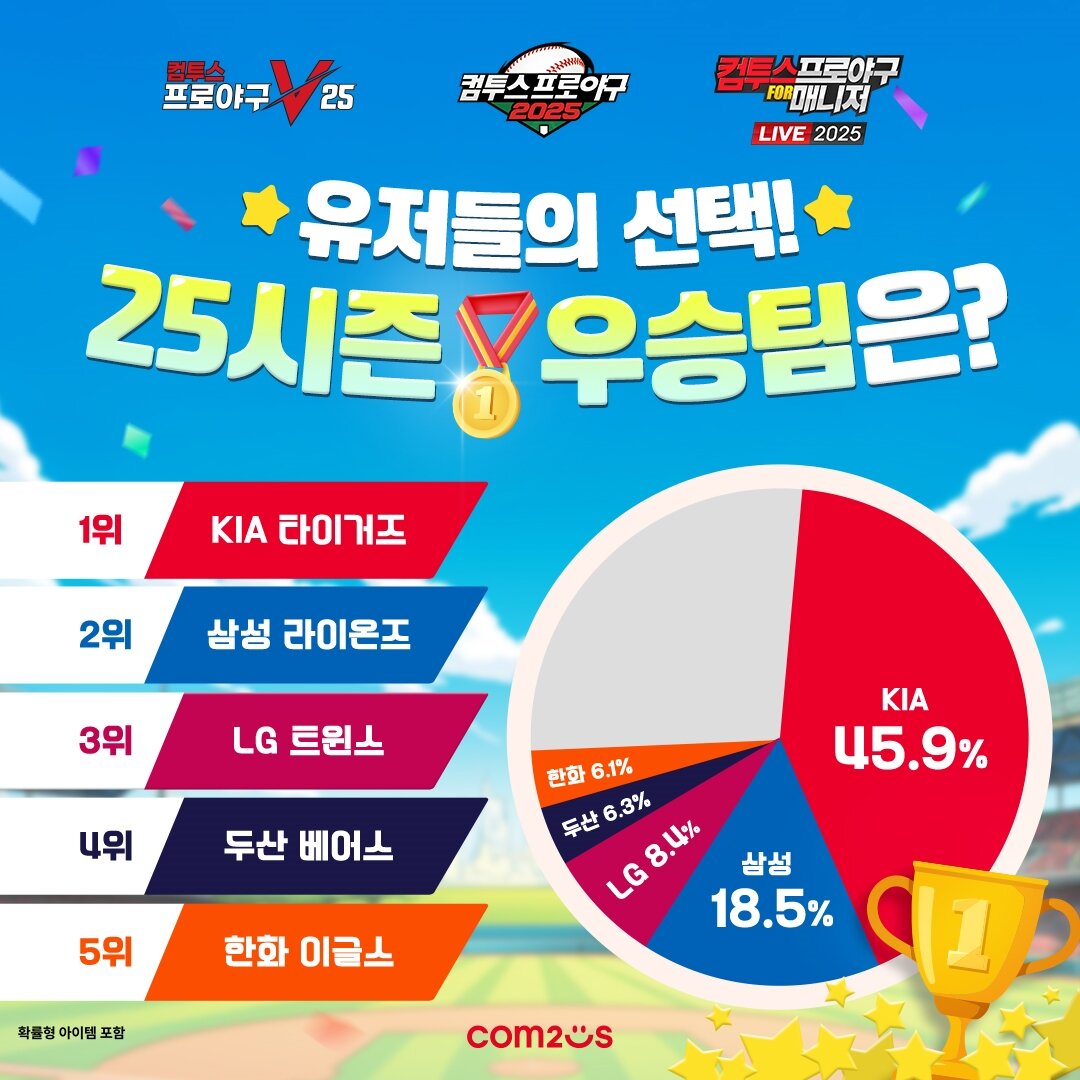 주식회사 이롬시스템 이미지