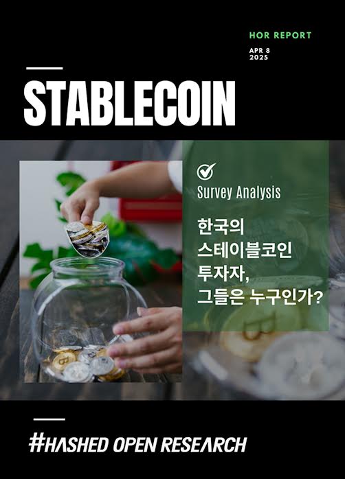 바이앤잡 이미지