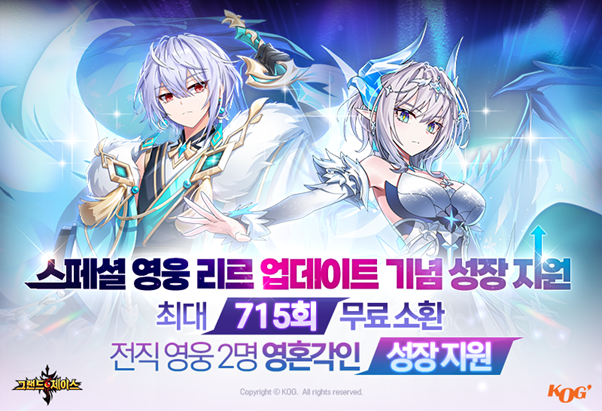 SS모바일 이미지