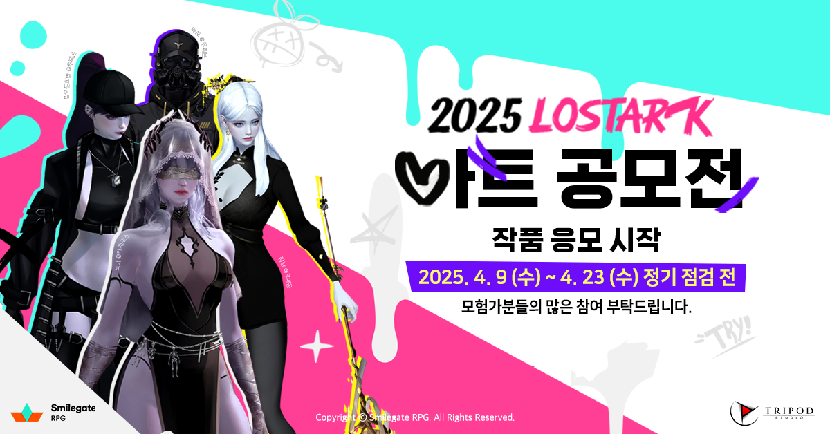 (주)한정성 이미지