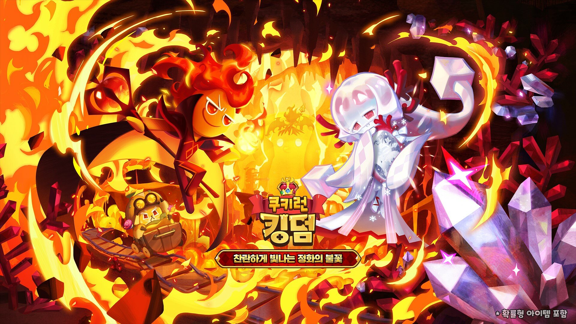 네오블주 이미지