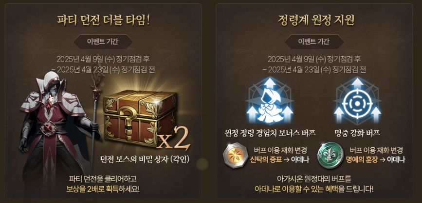 키네마스터 주식회사 이미지