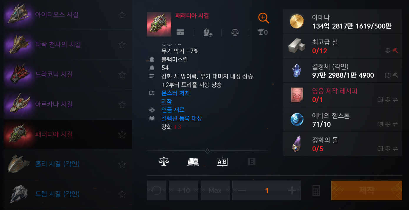 키네마스터 주식회사 이미지