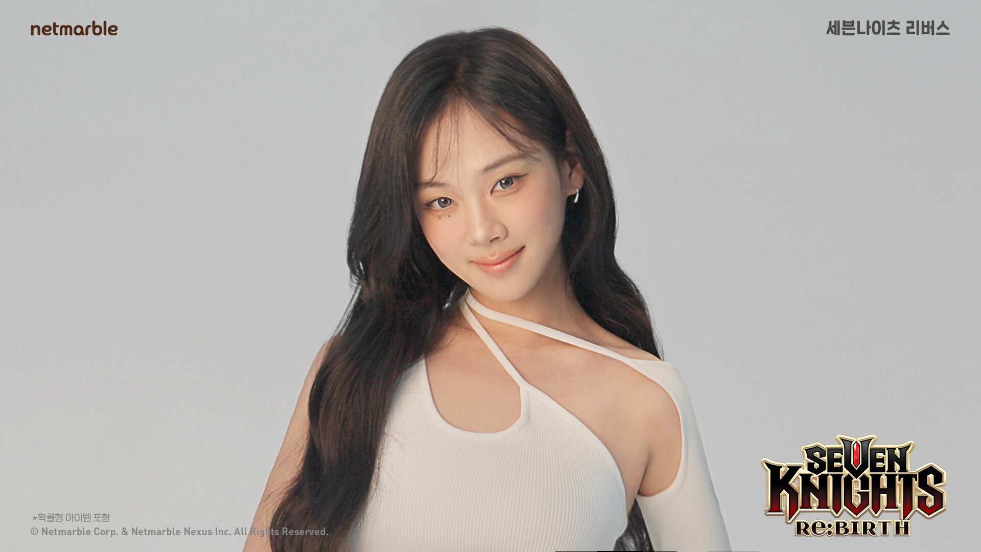 비비시스템 이미지