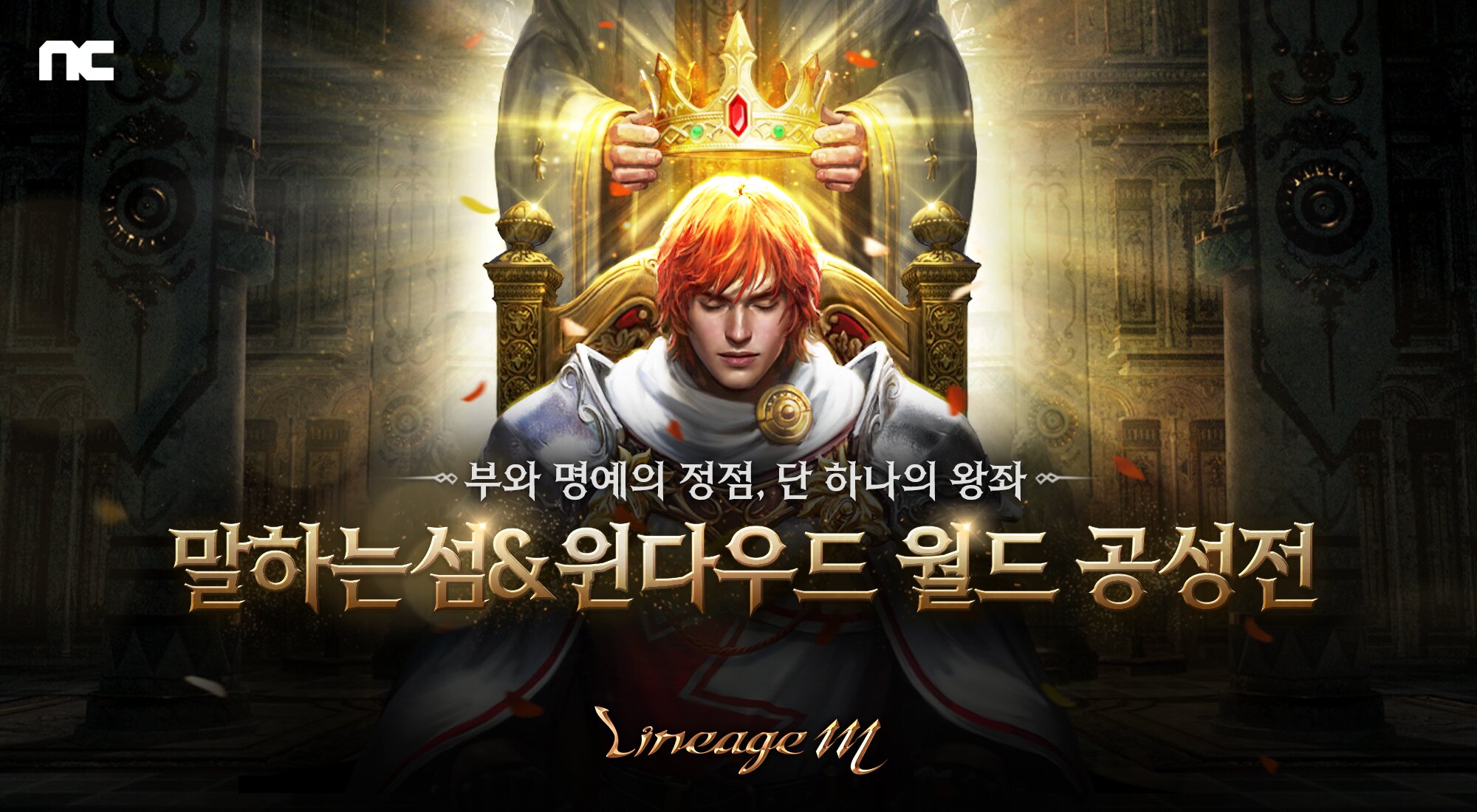 주식회사 티제이글로벌 이미지