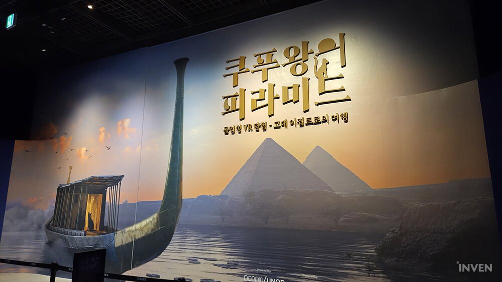 삼양종합건설(주) 이미지