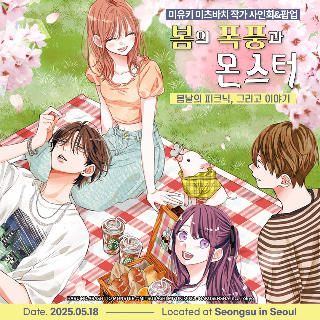 로얄문화사 이미지
