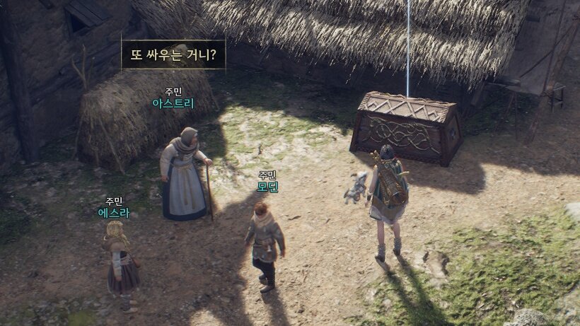 그린종합정수기 이미지