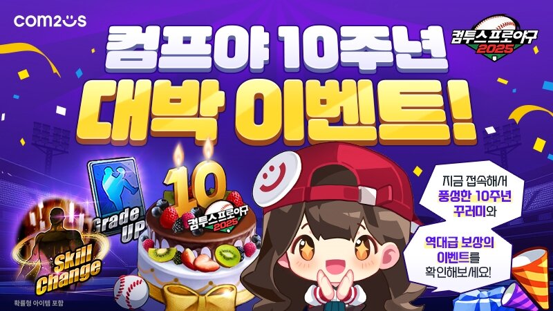 포토플레이오늘우리 이미지