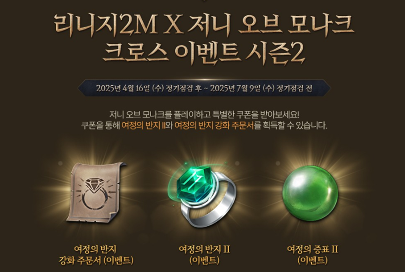 한국그린빌딩연구소 이미지