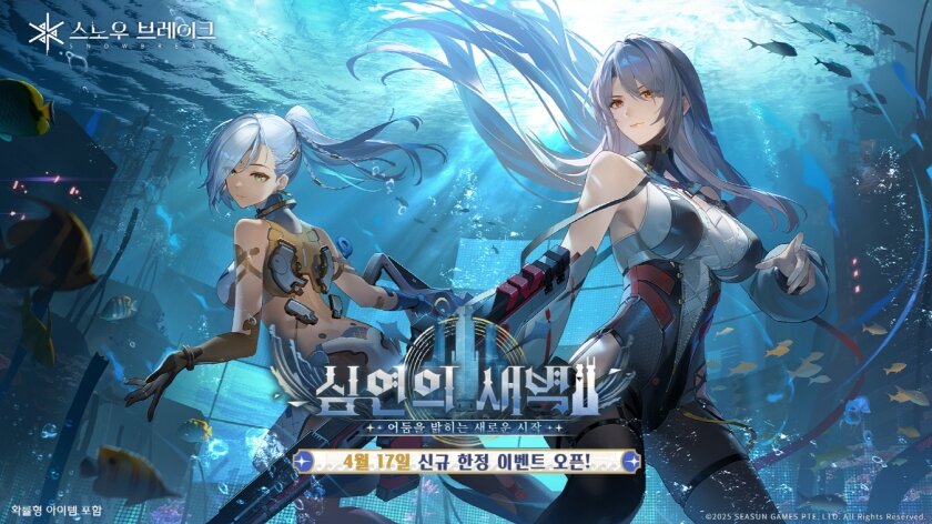 (주)한정성 이미지