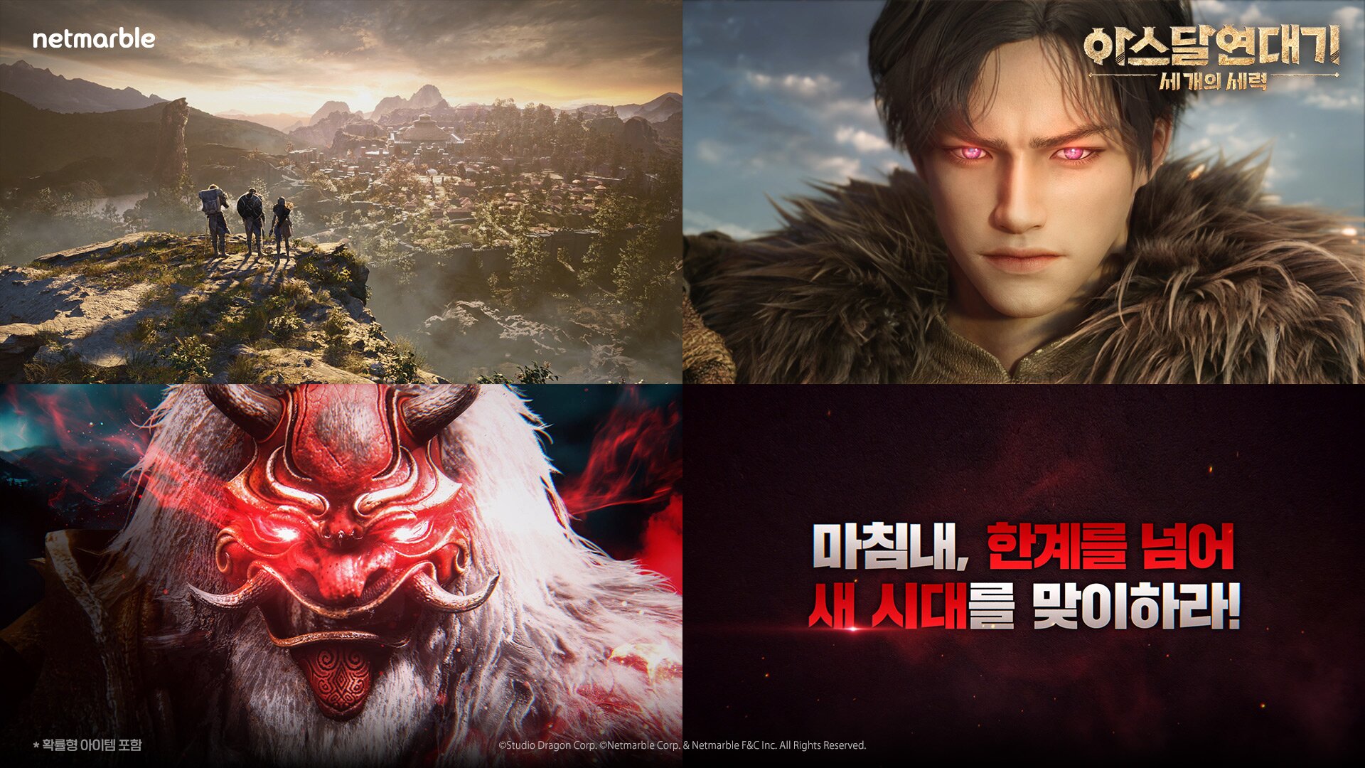 주식회사 디20 이미지