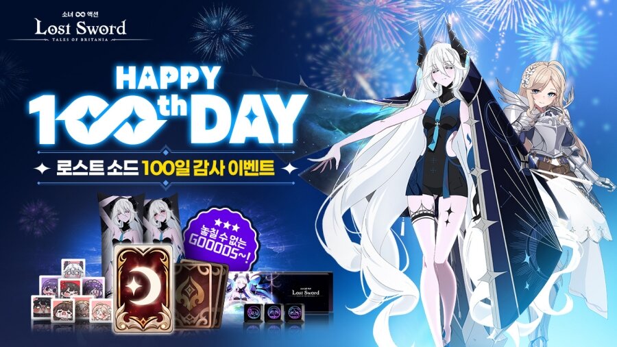 에이스큐브911 이미지