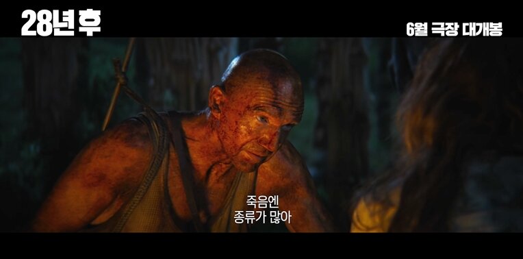 주식회사 영화공간 이미지