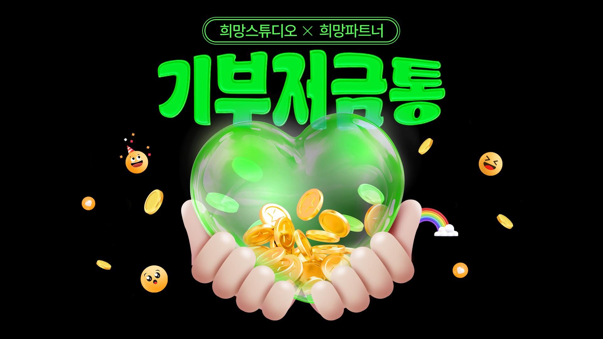 얼라이브스튜디오 이미지