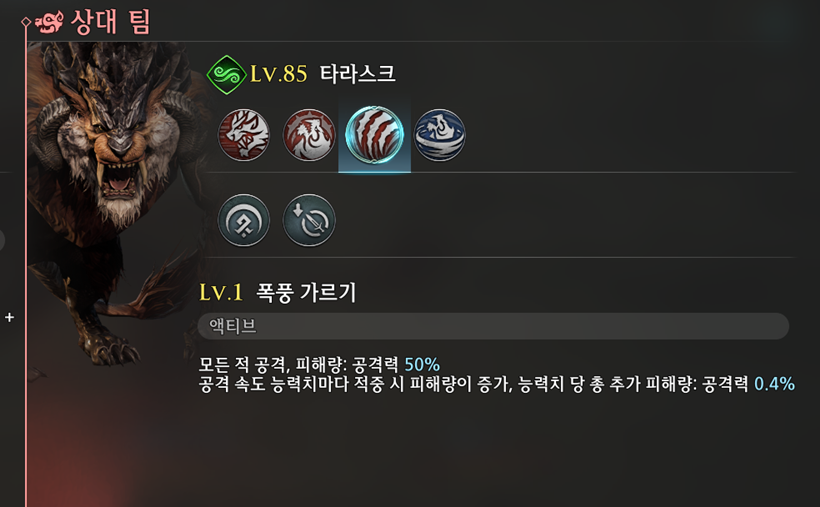 해드리주 이미지